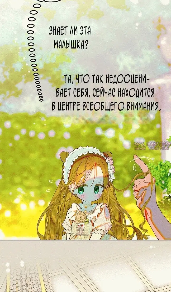 Page 42.000