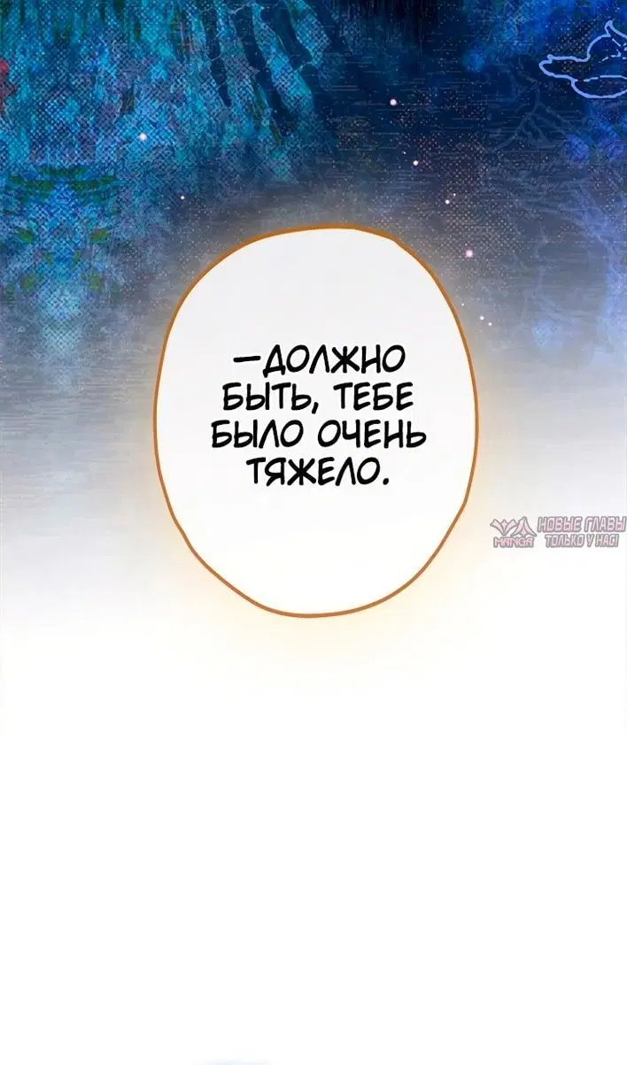 Page 43.000