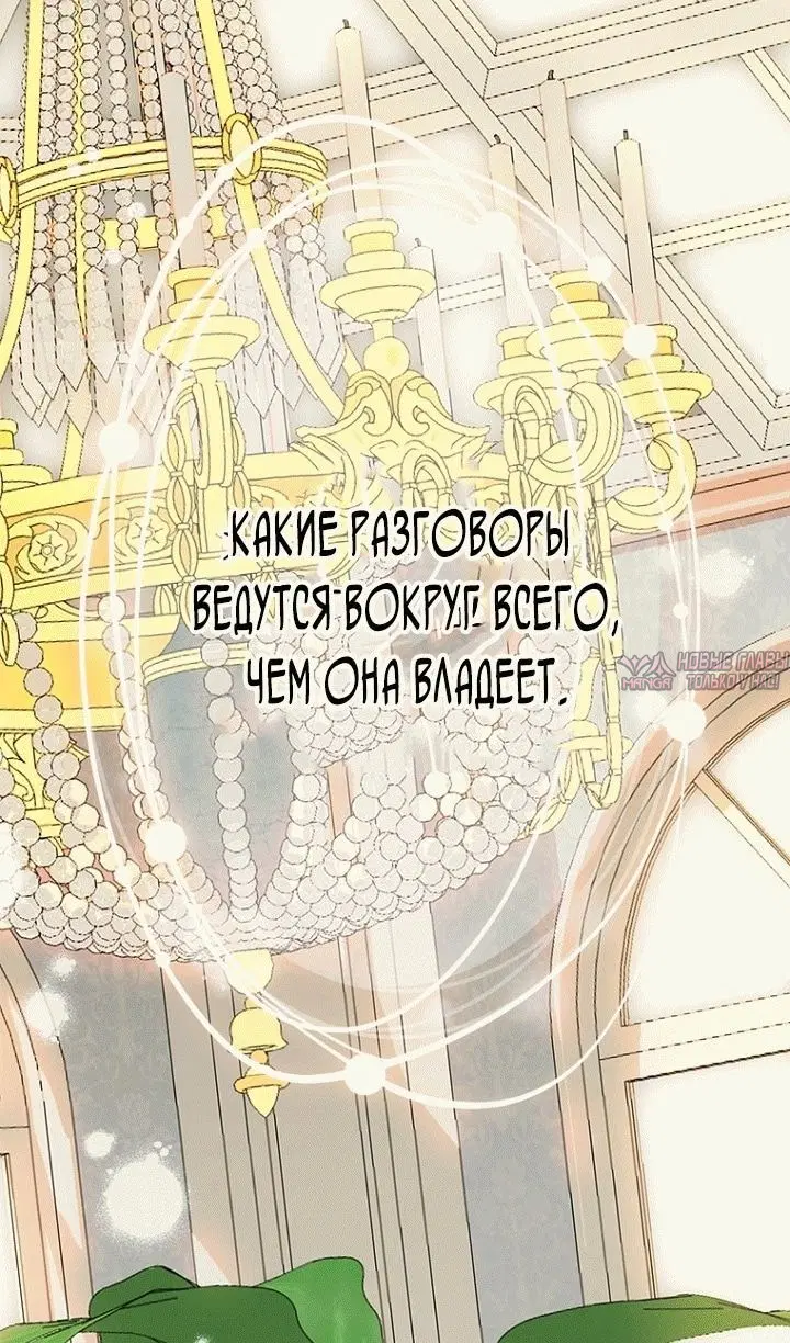 Page 43.000
