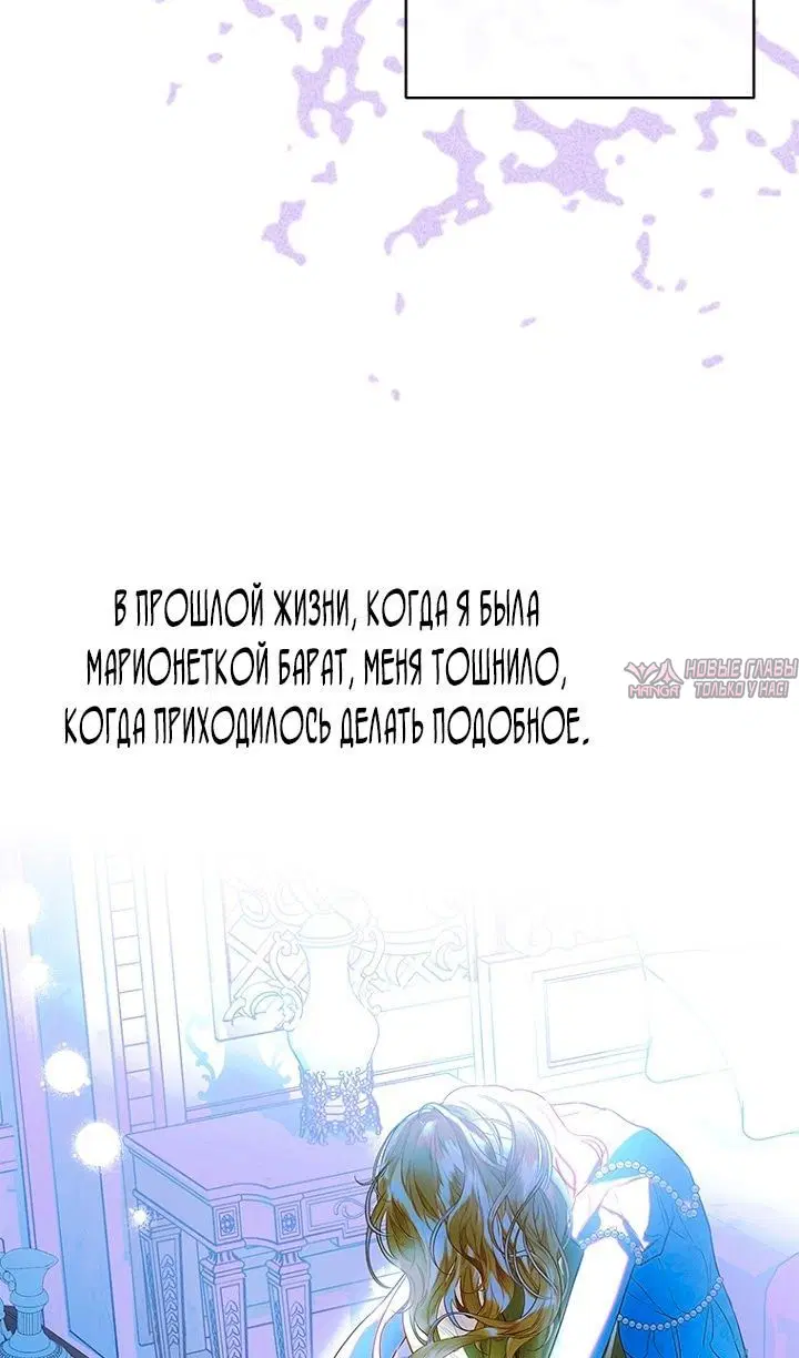 Page 54.000