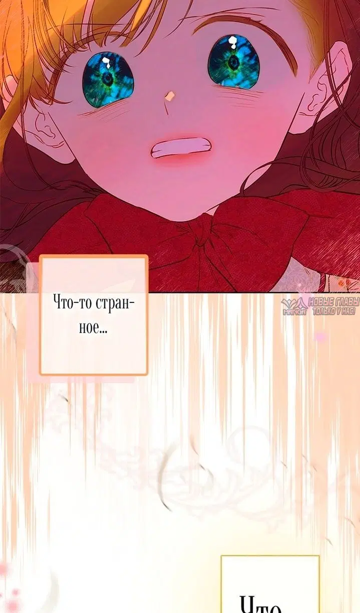Page 54.000