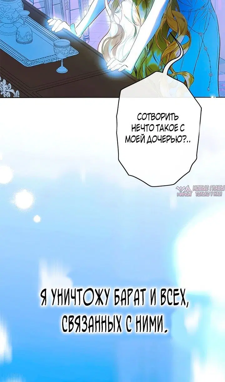 Page 55.000