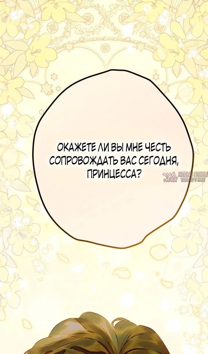 Page 55.000