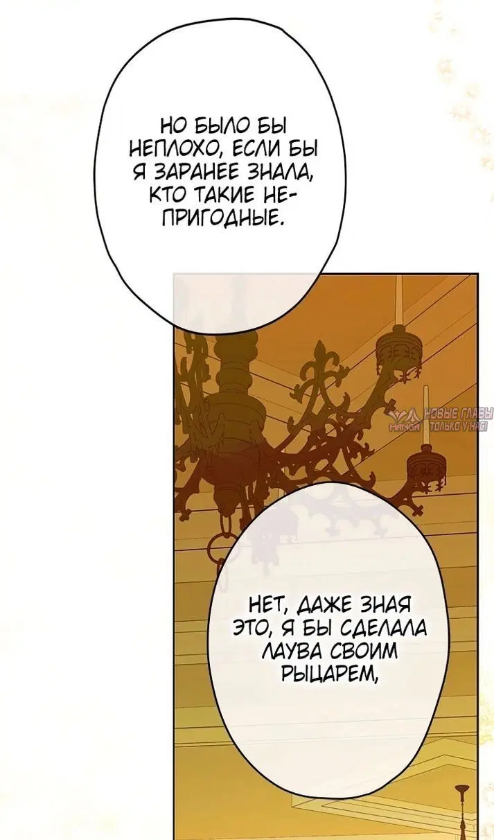 Page 55.000