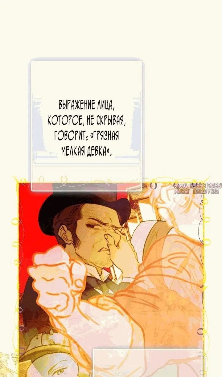 Page 55.000