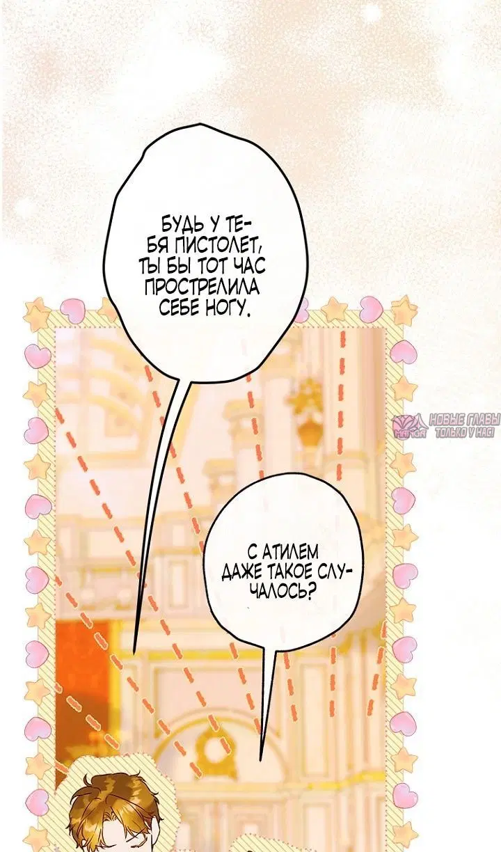 Page 56.000