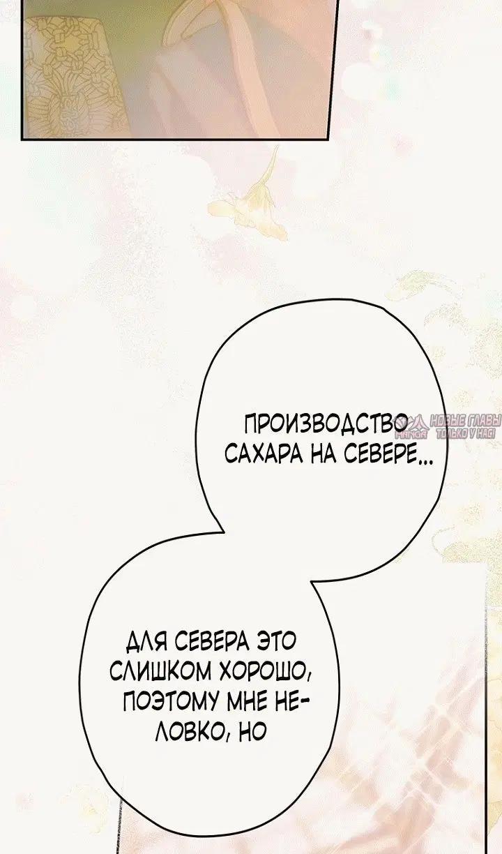 Page 56.000