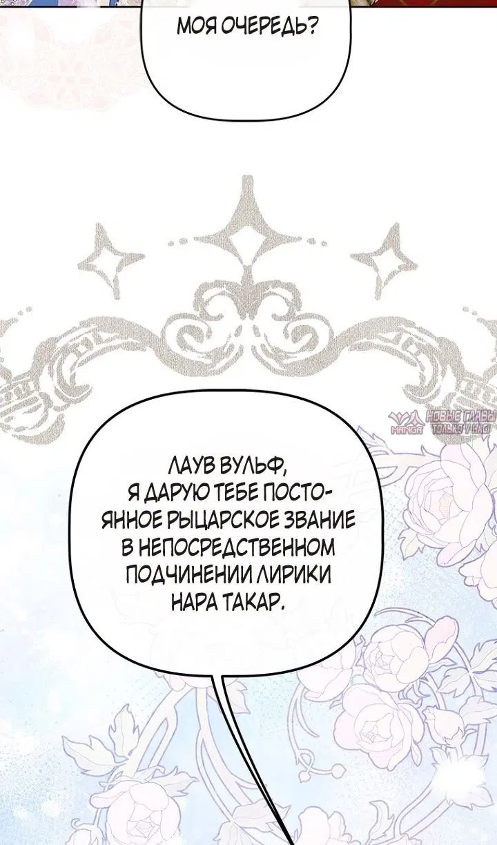 Page 57.000