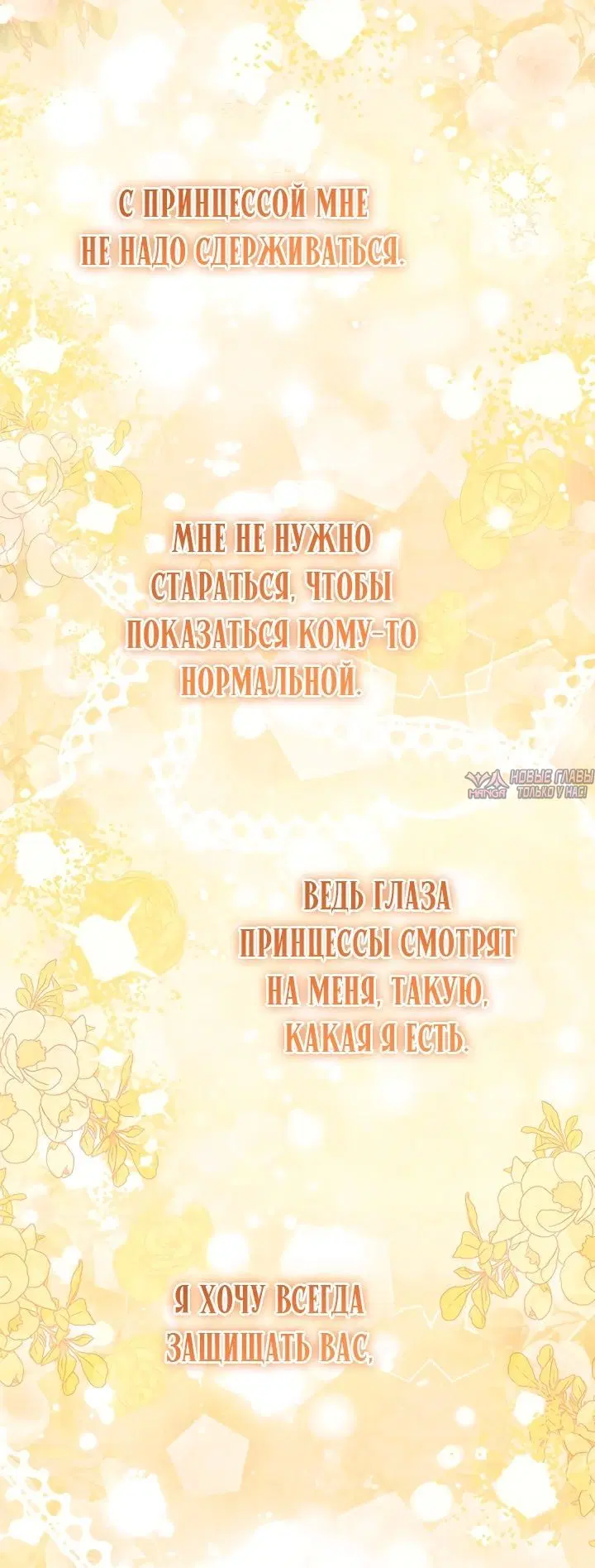 Page 57.000