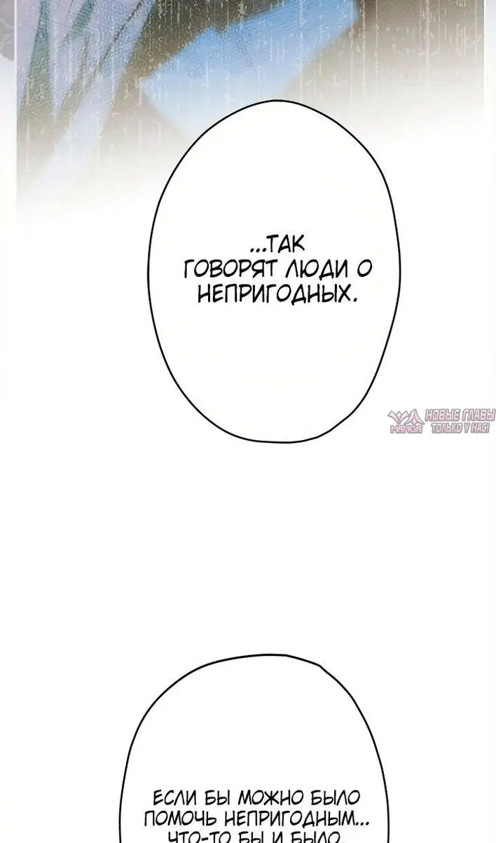 Page 57.000