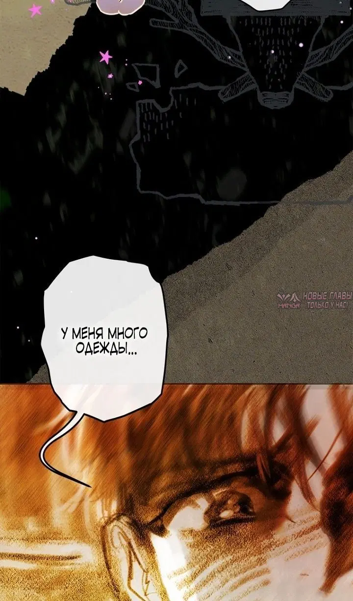 Page 58.000