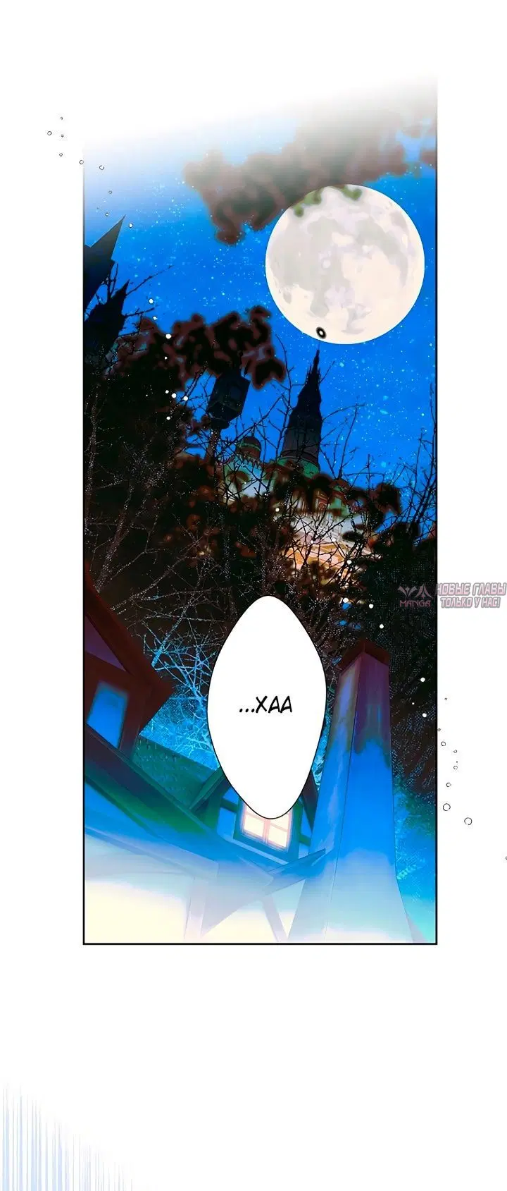Page 58.000