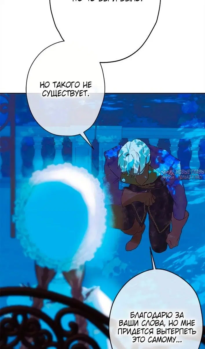 Page 58.000