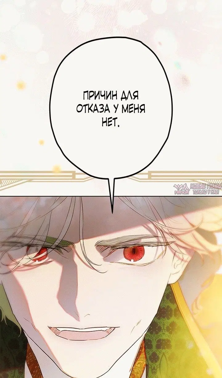 Page 58.000