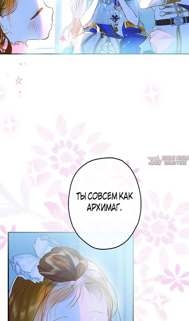Page 59.000