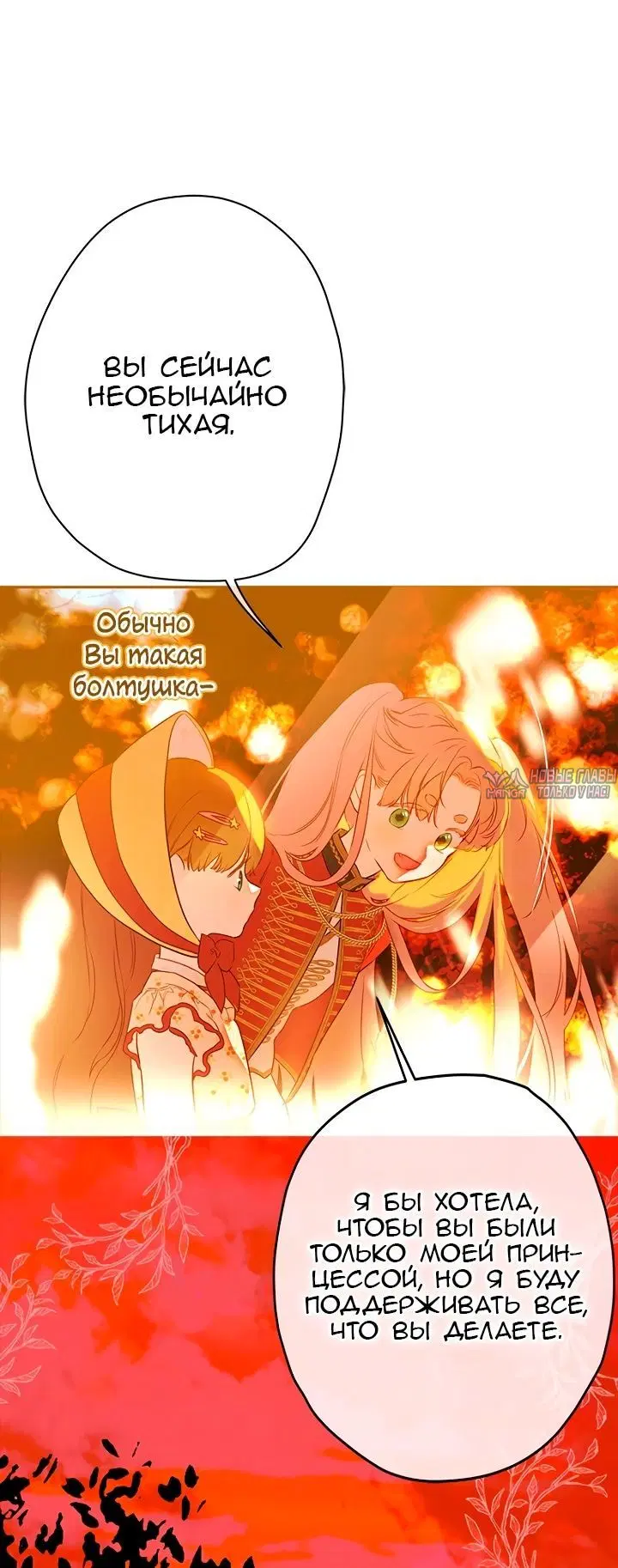 Page 59.000