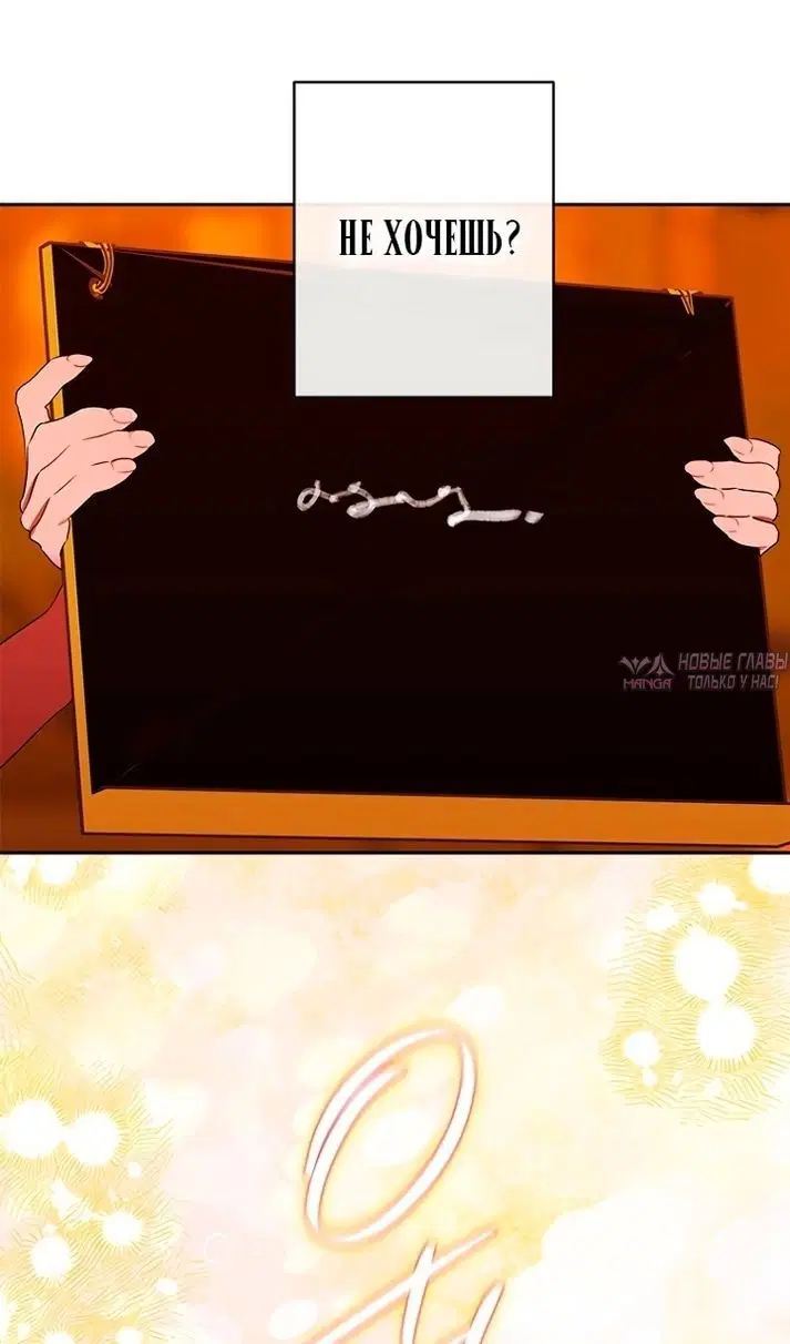 Page 59.000