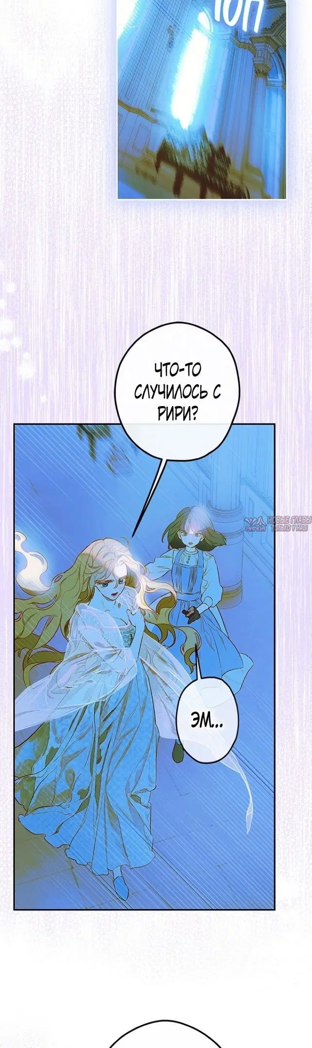 Page 50.000