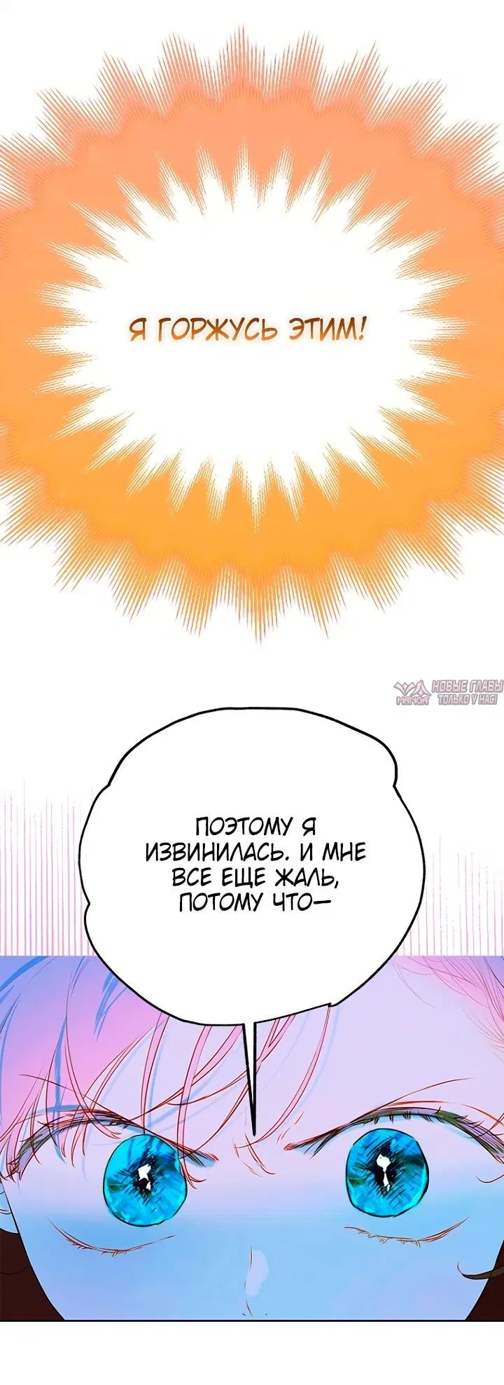 Page 51.000