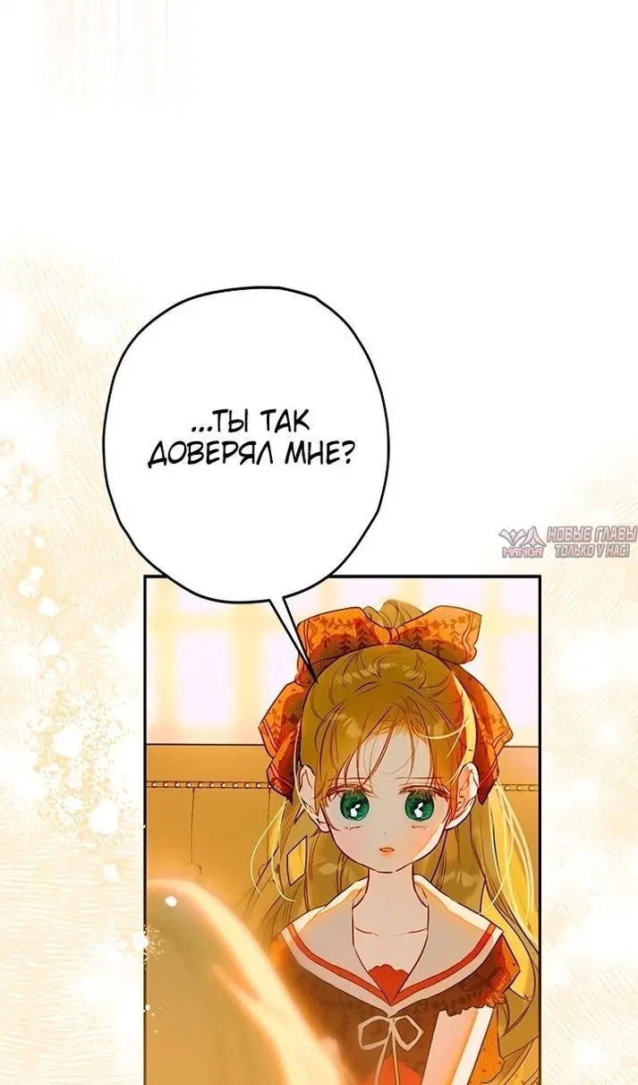 Page 51.000