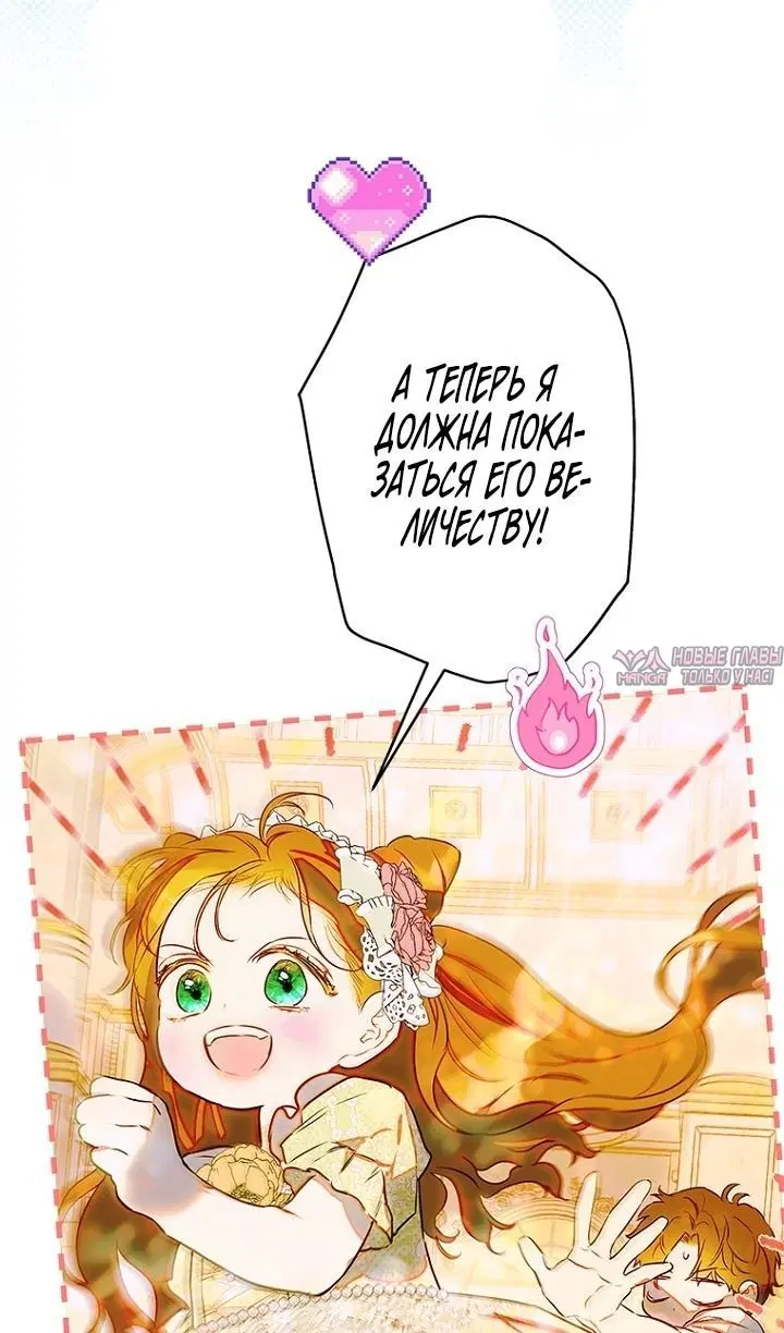 Page 51.000