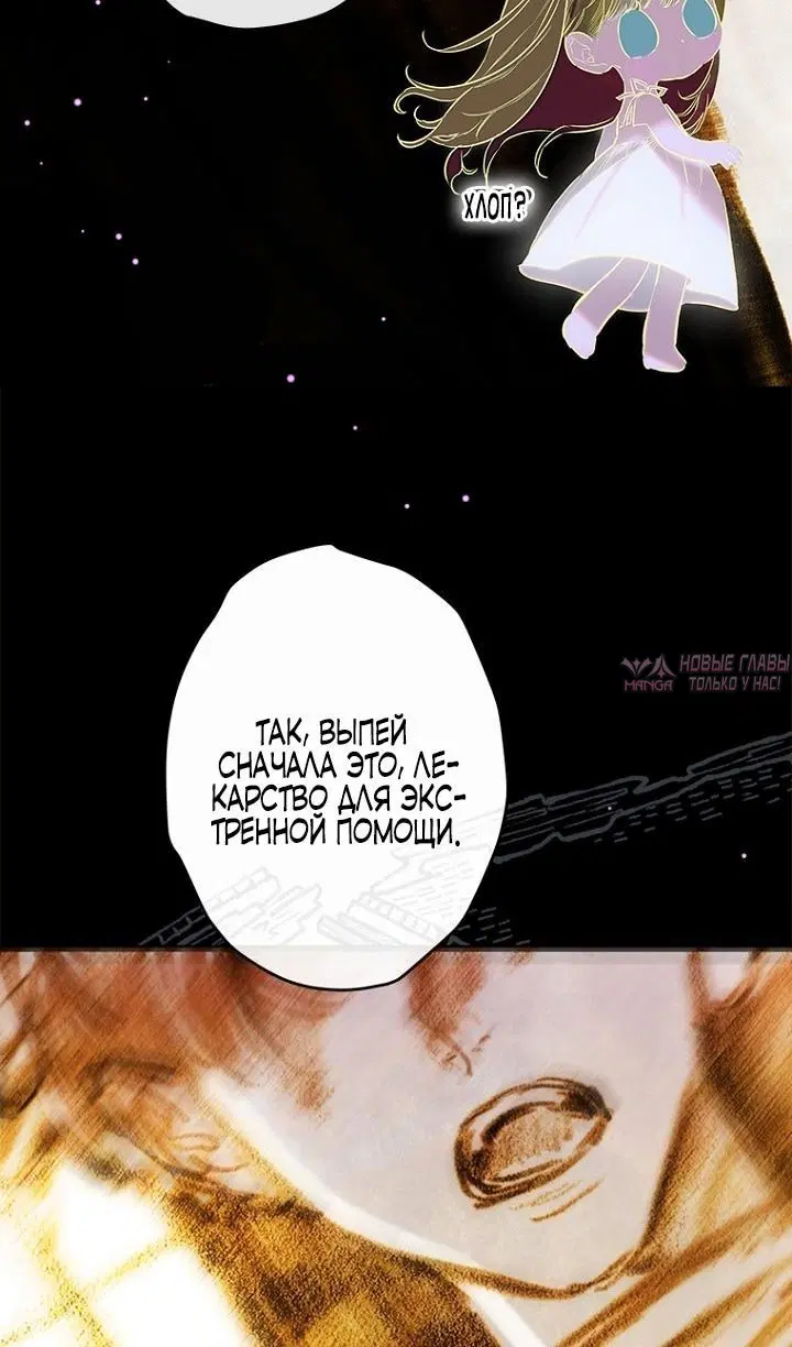 Page 52.000