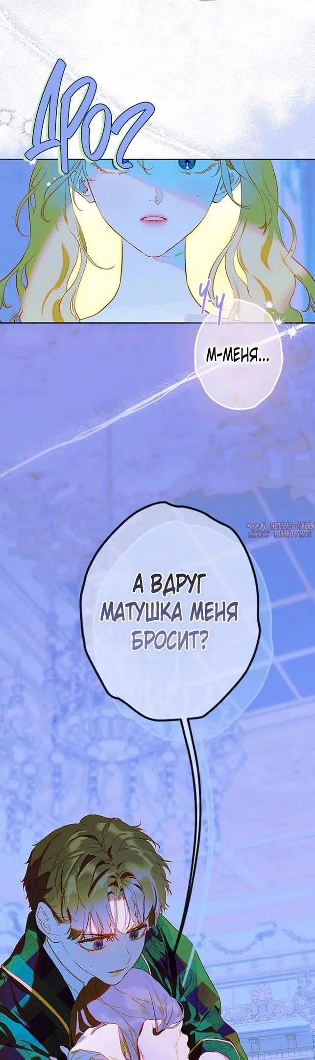 Page 52.000