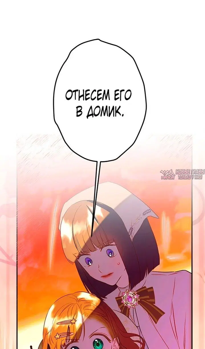 Page 52.000