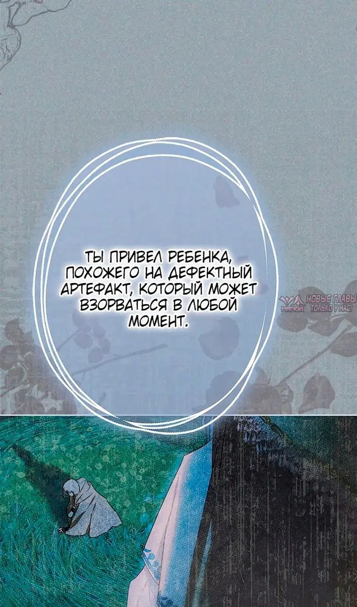 Page 52.000