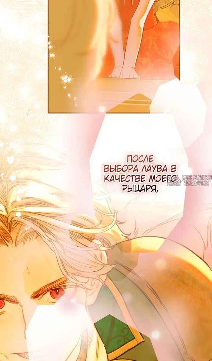 Page 52.000