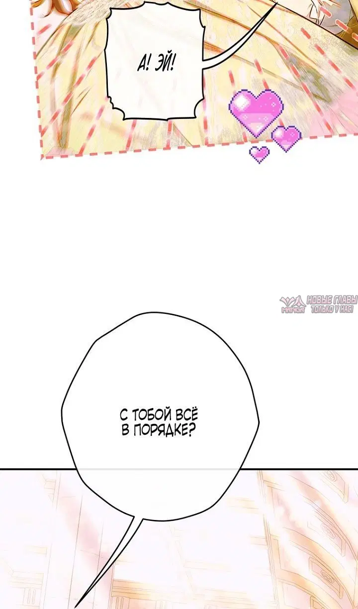 Page 52.000