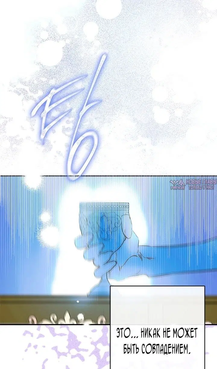Page 53.000