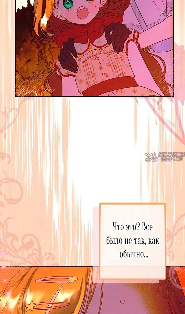 Page 53.000