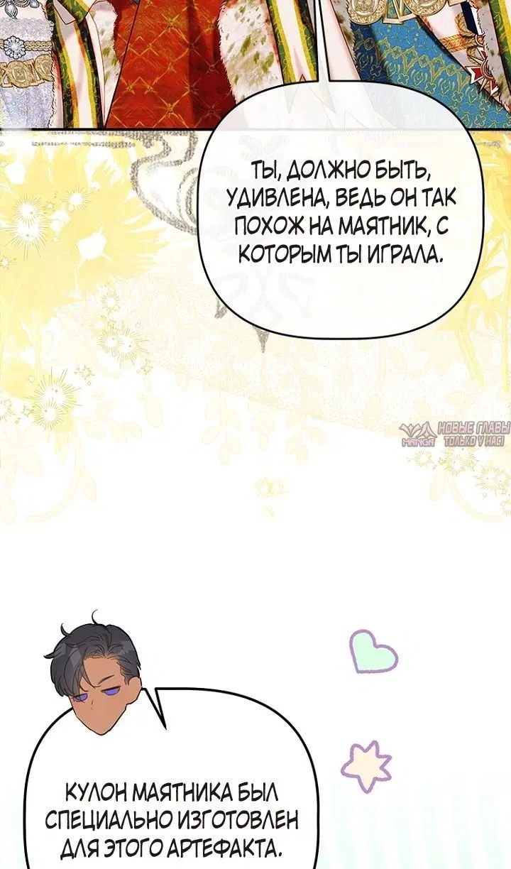Page 64.000