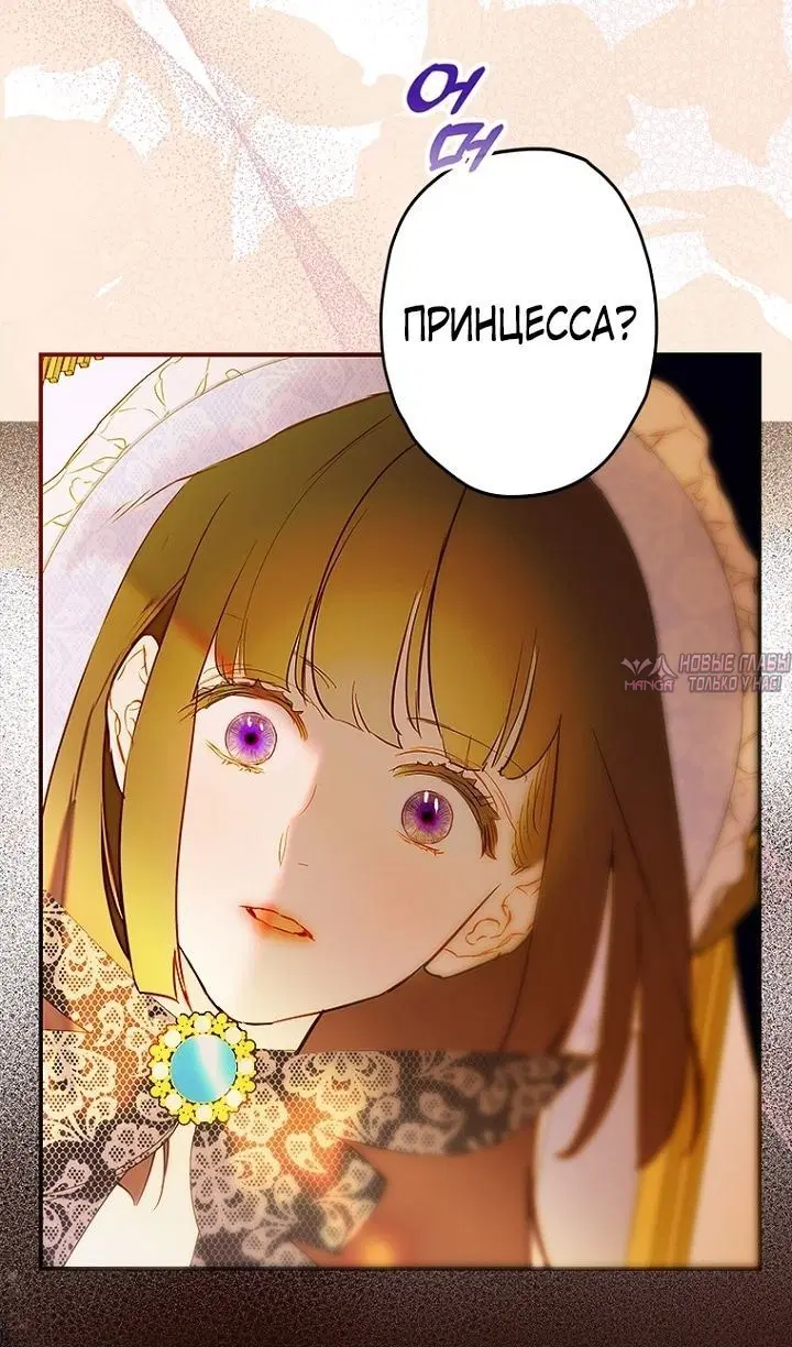 Page 64.000
