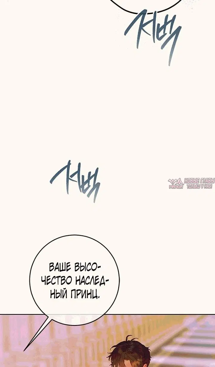 Page 64.000