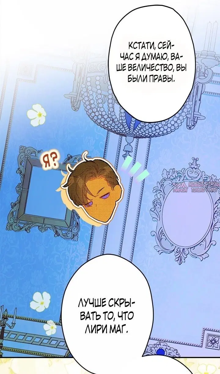 Page 65.000
