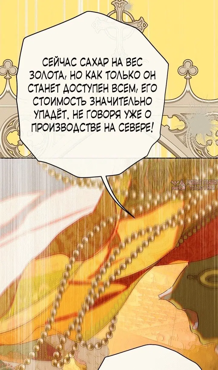 Page 66.000