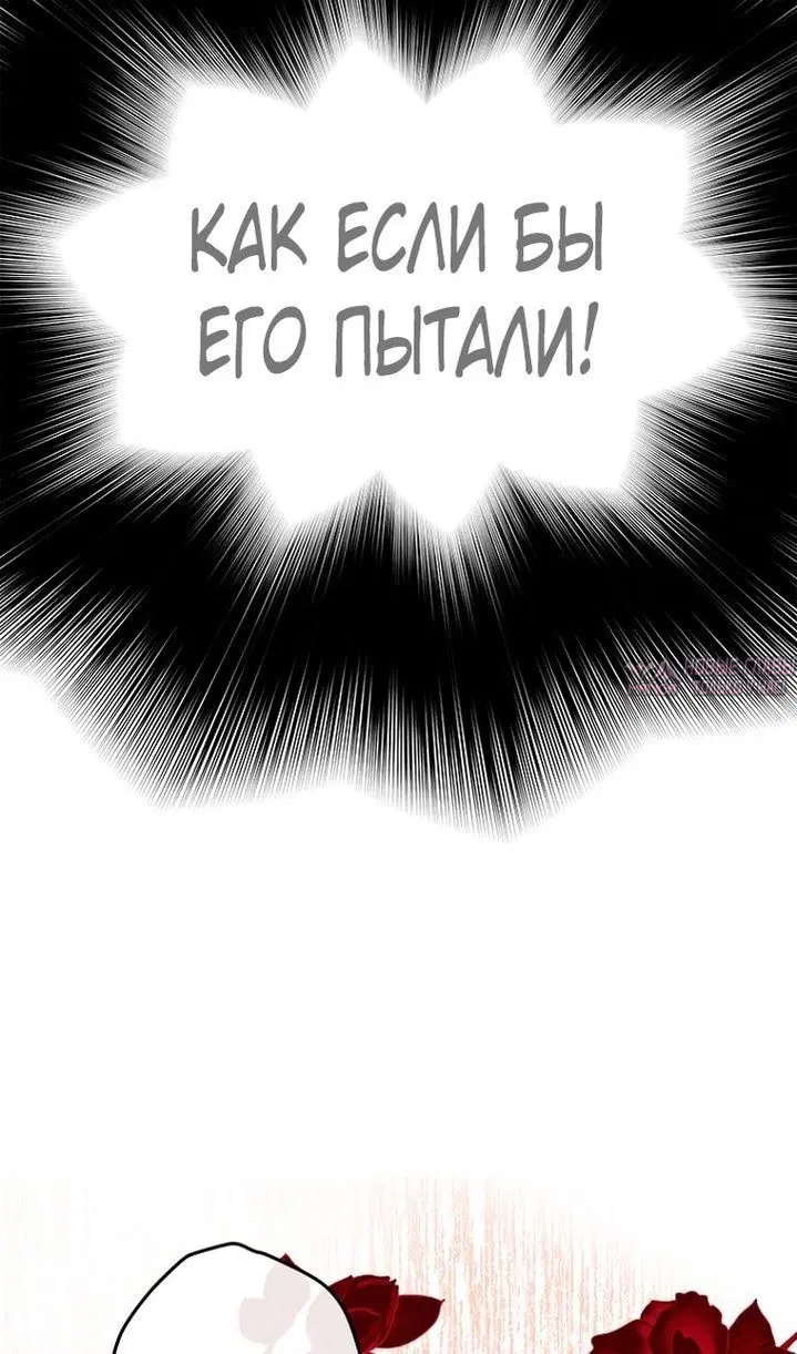 Page 67.000