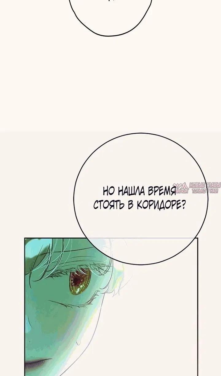 Page 67.000