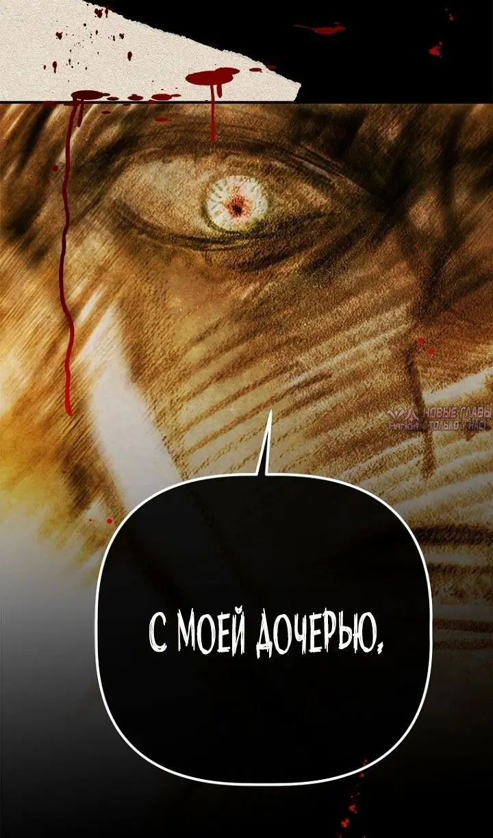 Page 68.000