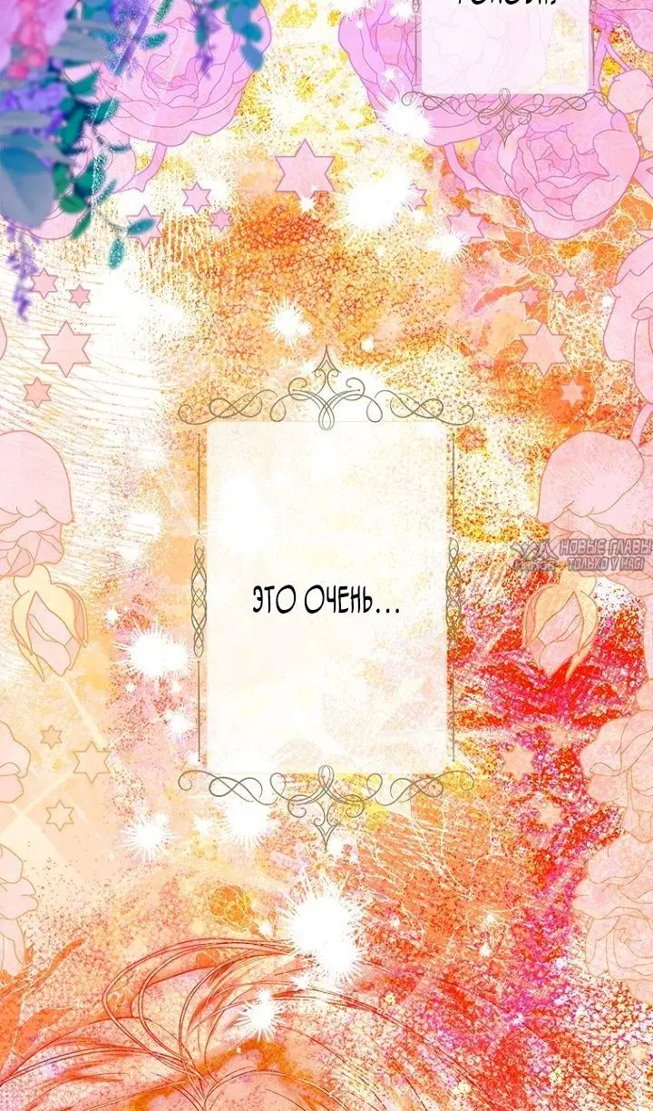 Page 68.000