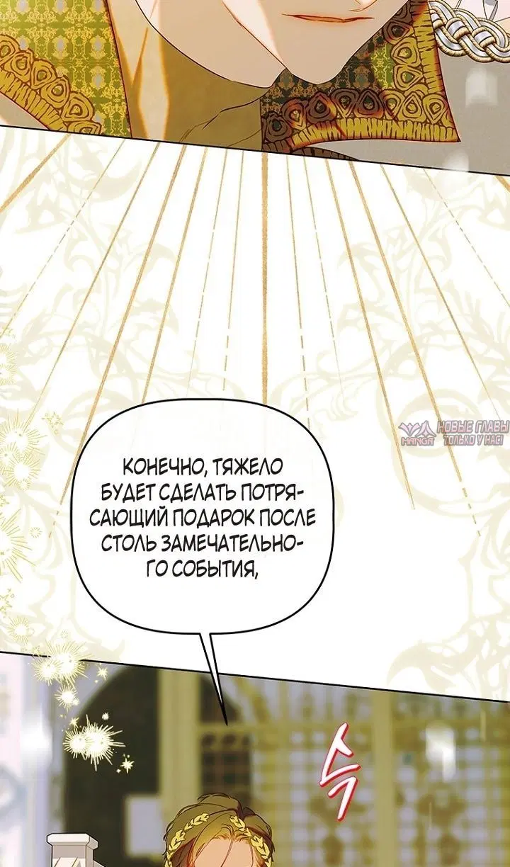 Page 60.000