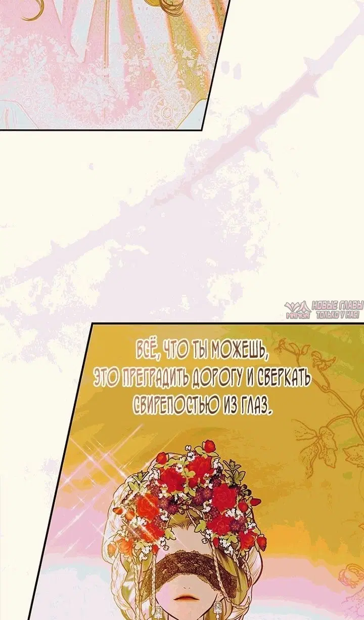 Page 60.000