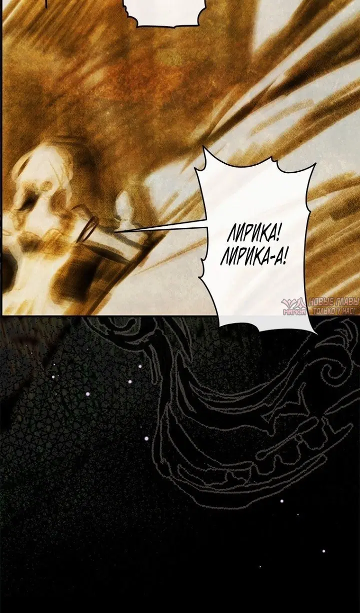Page 61.000