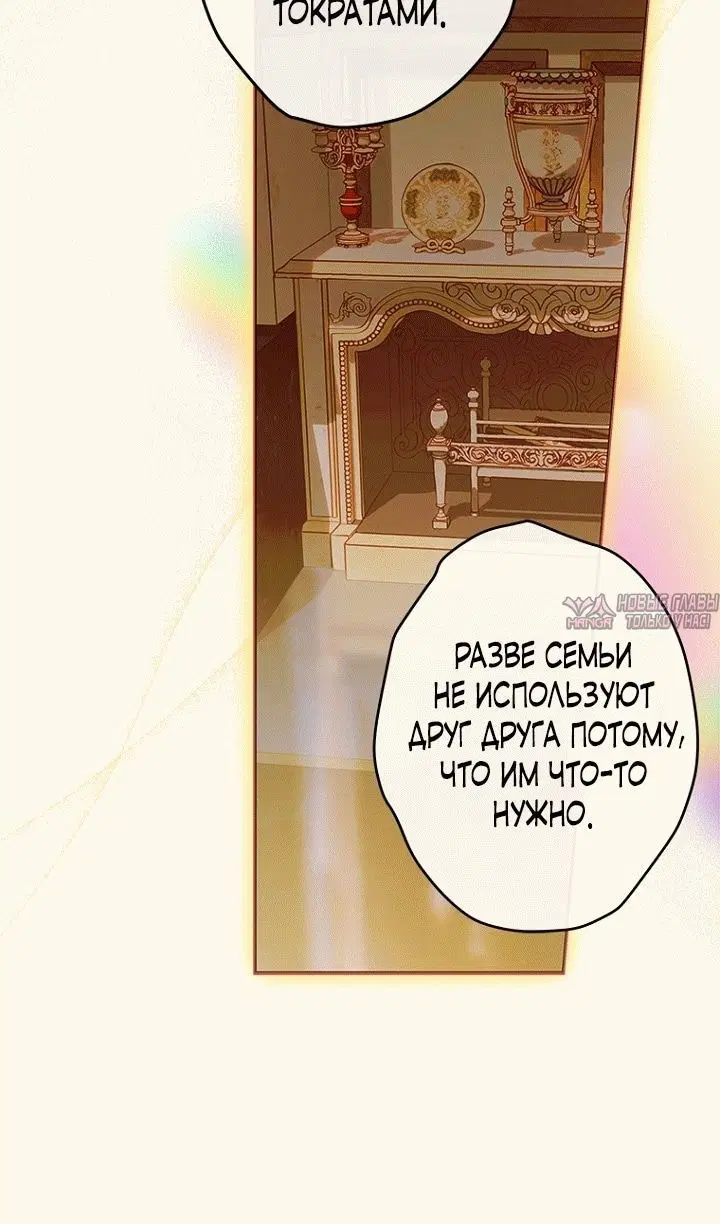 Page 61.000