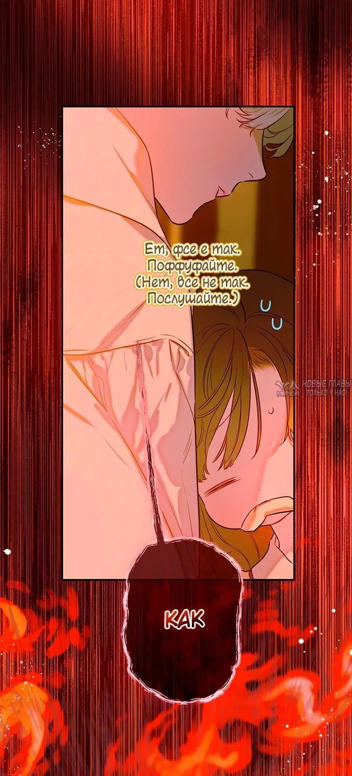 Page 62.000