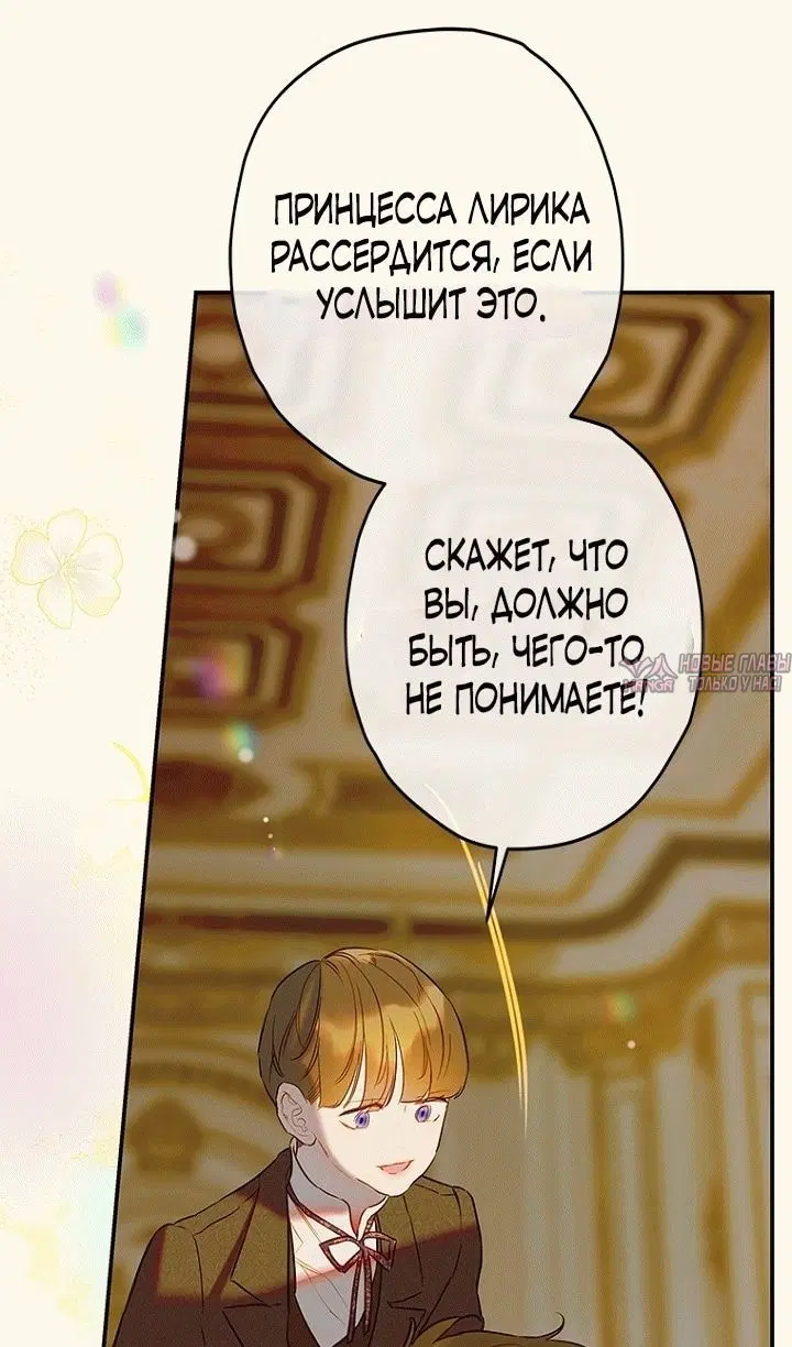 Page 62.000