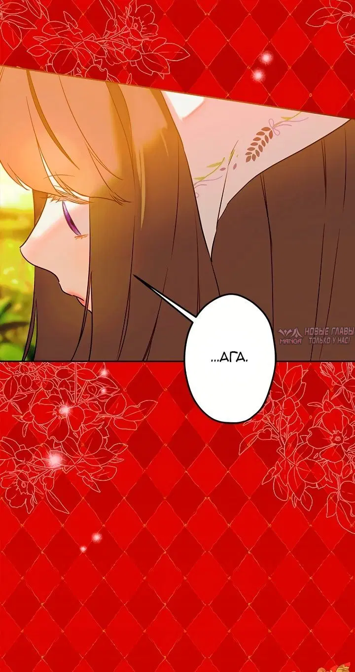 Page 63.000