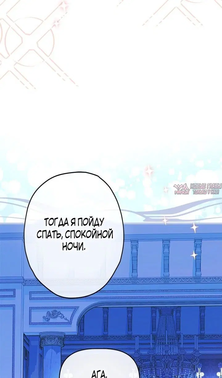 Page 75.000